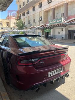 دۆج چارجەر